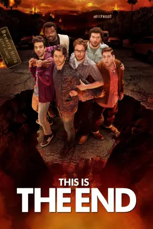 Poster to the movie "This Is the End" #627422