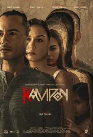 Poster to the movie "Kampon" #196191