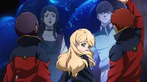 Backdrop to the movie "Mobile Suit Gundam Narrative" #943498