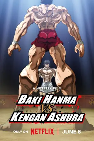 Poster to the movie "Baki Hanma VS Kengan Ashura" #738000