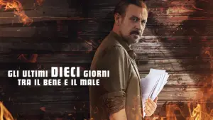 Backdrop to the movie "10 Days of a Curious Man" #615144