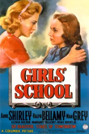 Movie poster "Girls