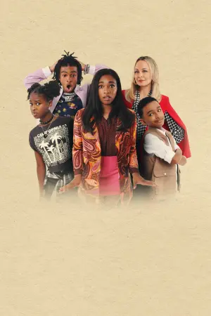 Poster to the movie "Don