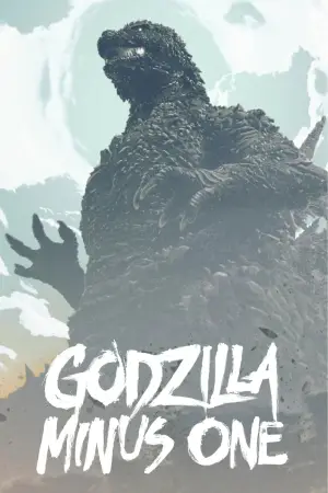 Poster to the movie "Godzilla Minus One" #592348