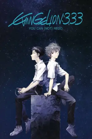 Poster to the movie "Evangelion: 3.0 You Can (Not) Redo" #534151