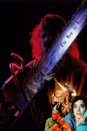 Poster to the movie "Leatherface: The Texas Chainsaw Massacre III" #337710