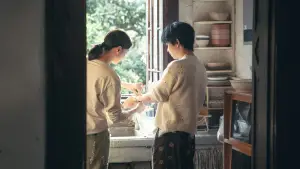 Backdrop to the movie "Her Story" #632018