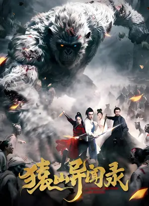 Anecdotes of Ape Mountain