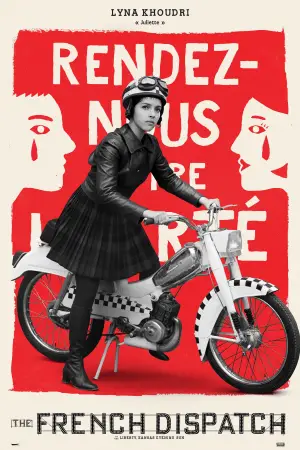 Poster to the movie "The French Dispatch" #654972