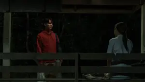 Backdrop to the movie "Possessed" #804040