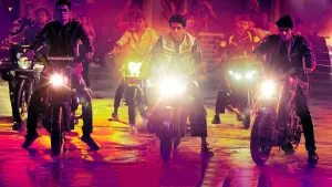 Backdrop to the movie "Euphoria" #541063