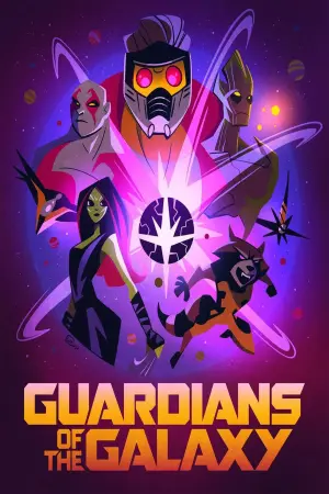 Poster to the movie "Guardians of the Galaxy" #47512