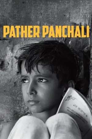 Poster to the movie "Pather Panchali" #751198