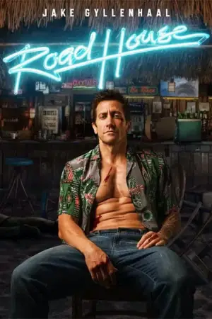 Poster to the movie "Road House" #569747