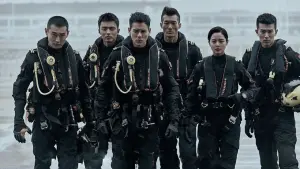 Watch film The Rescue | THE RESCUE (2020) Trailer | Dante Lam Epic Action Thriller