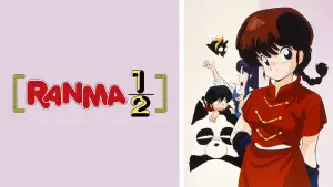 Ranma ½: The Movie 2 — The Battle of Togenkyo: Rescue the Brides!