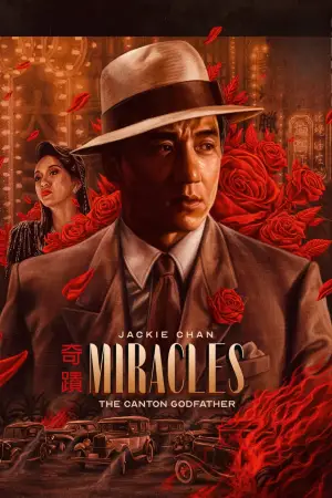 Poster to the movie "Miracles" #812229