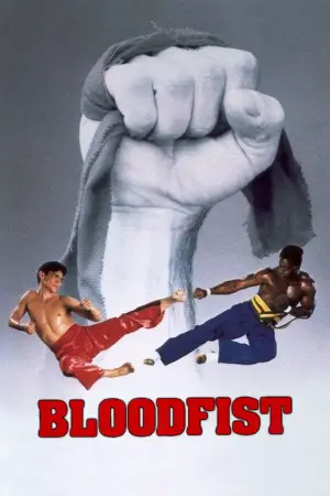Poster to the movie "Bloodfist" #653984