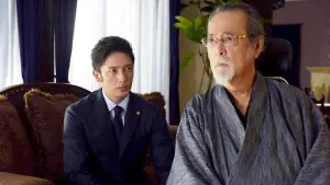 Watch film Great evil does not go to sleep: The counterattack of the special investigation unit prosecutor | 【最新】巨悪は眠らせない 特捜検事の標的　10月4日㈬　玉木宏　勝地涼　萩原聖人　羽田美智子