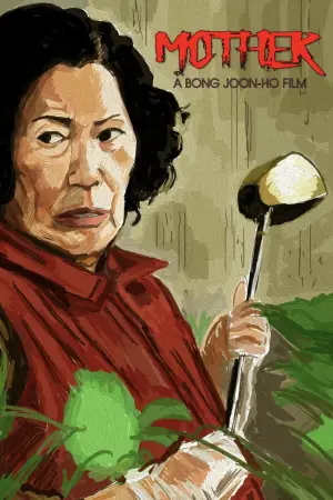 Poster to the movie "Mother" #755028