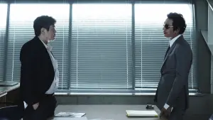 Backdrop to the movie "New World" #214800