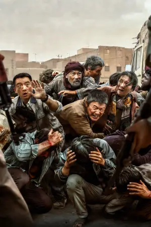 Poster to the movie "Escape from the Outland" #540387