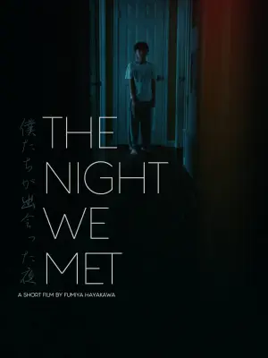 Poster to the movie "The Night We Met" #871561