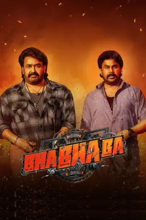 Poster to the movie "Bha. Bha. Ba." #524635