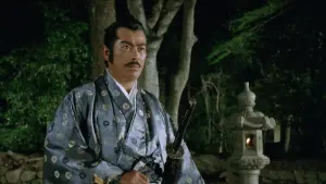 Backdrop to the movie "Shogun