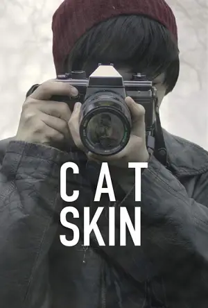 Poster to the movie "Cat Skin" #729130