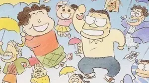 Backdrop to the movie "My Neighbors the Yamadas" #248709