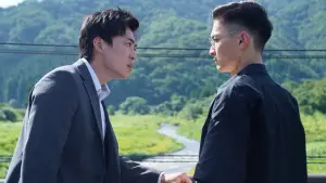 Backdrop to the movie "Sin and Evil" #758789