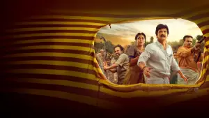 Backdrop to the movie "Thalaivar Thambi Thalaimaiyil" #784130