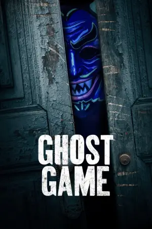 Poster to the movie "Ghost Game" #706027