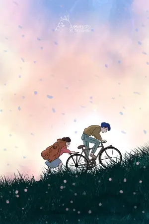 Whisper of the Heart