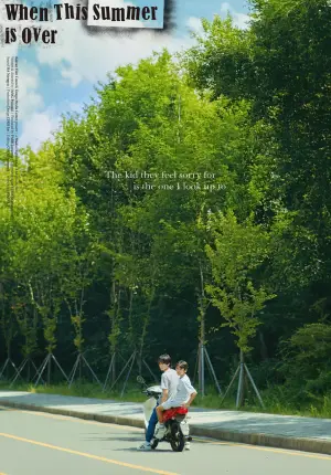 Poster to the movie "When This Summer is Over" #710365