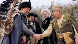 Backdrop to the movie "The Revenge" #682592