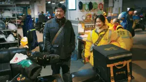 Backdrop to the movie "Upstream" #630144