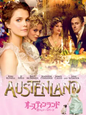 Poster to the movie "Austenland" #694326