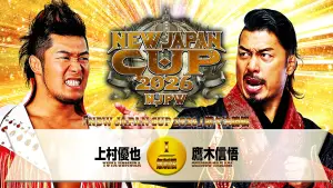 Backdrop to the movie "NJPW New Japan Cup 2026 - Day 9" #776948