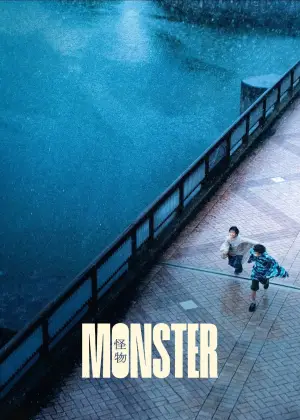 Poster to the movie "Monster" #643455