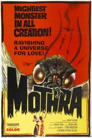 Poster to the movie "Mothra" #951305