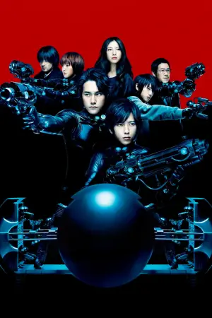 Gantz