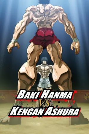 Poster to the movie "Baki Hanma VS Kengan Ashura" #738003