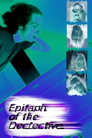 Poster to the movie "Epitaph of the Detective" #196891