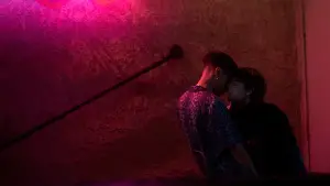 Backdrop to the movie "I Wish You All the Best" #614944