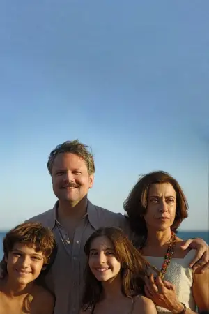 Poster to the movie "I