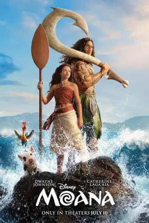 Poster to the movie "Moana" #797428
