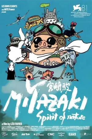 Poster to the movie "Miyazaki, Spirit of Nature" #668306