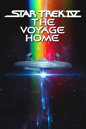 Poster to the movie "Star Trek IV: The Voyage Home" #71947